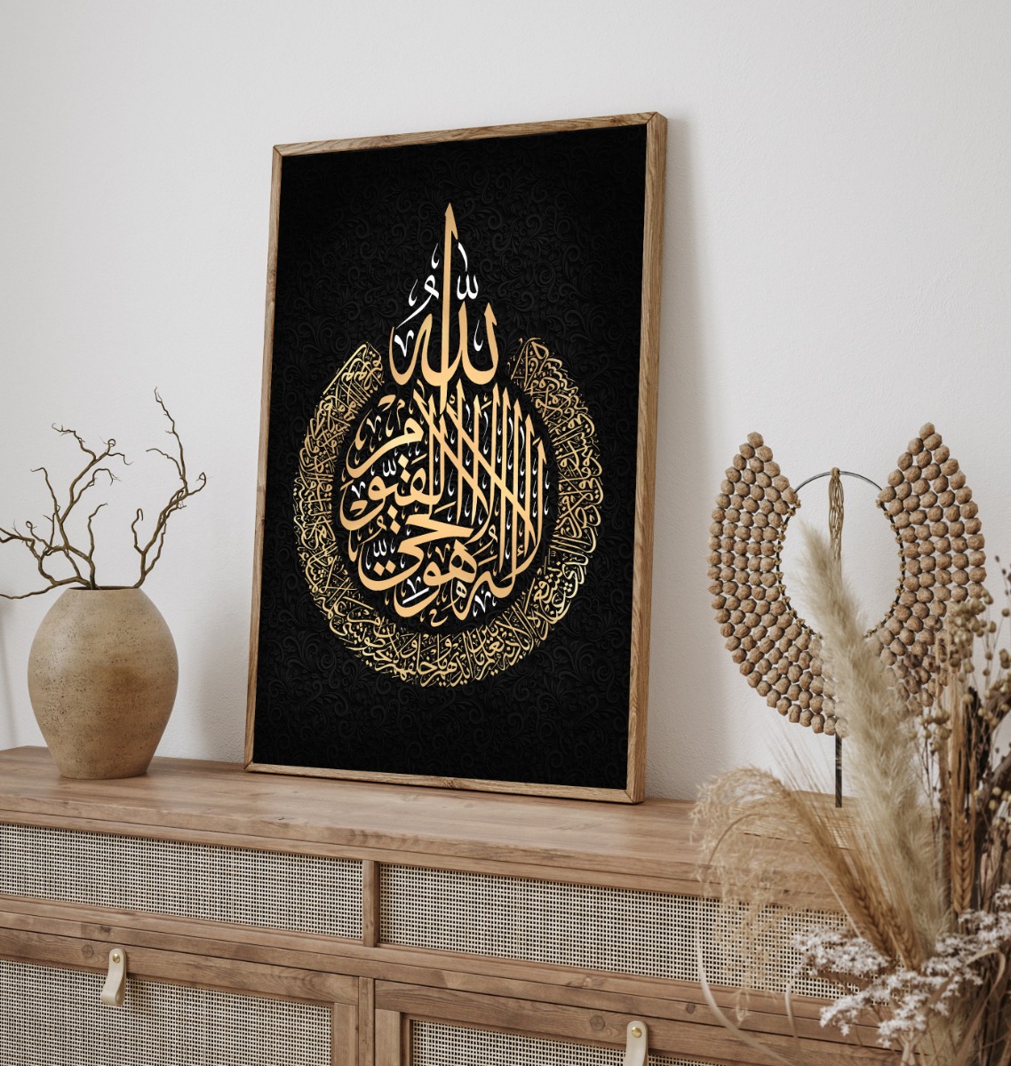 Poster – Eleganz der arabischen Kalligraphie: Goldene Schrift auf Schwarz / 02