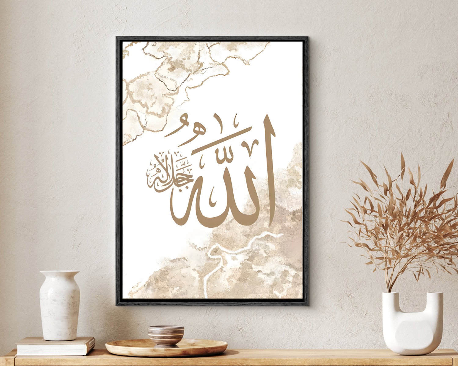 Poster –  Islamische / Arabische Kunst / 01