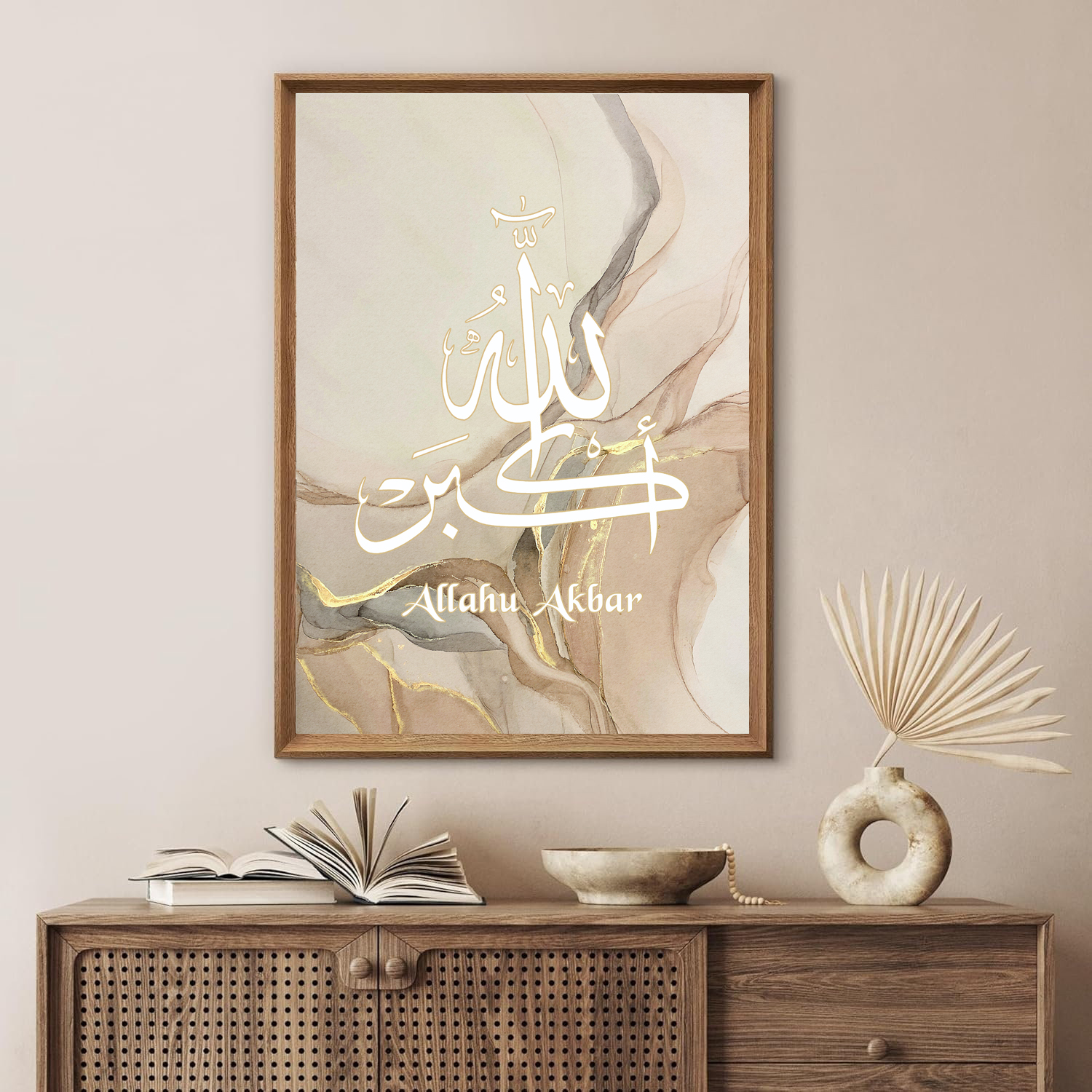 Poster – Eleganz der arabischen Kalligraphie / Marmormuster / Allahu Akbar