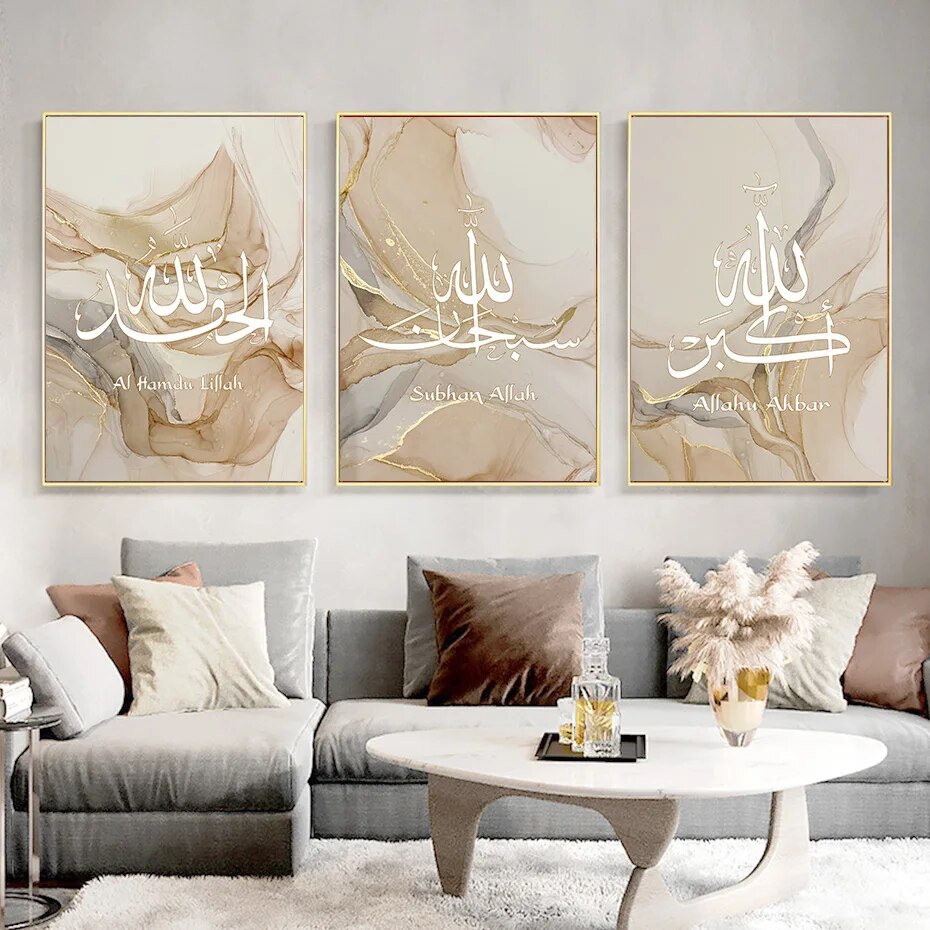 Plakate - Islamische arabische Kalligraphie / Marmor / Set von 3