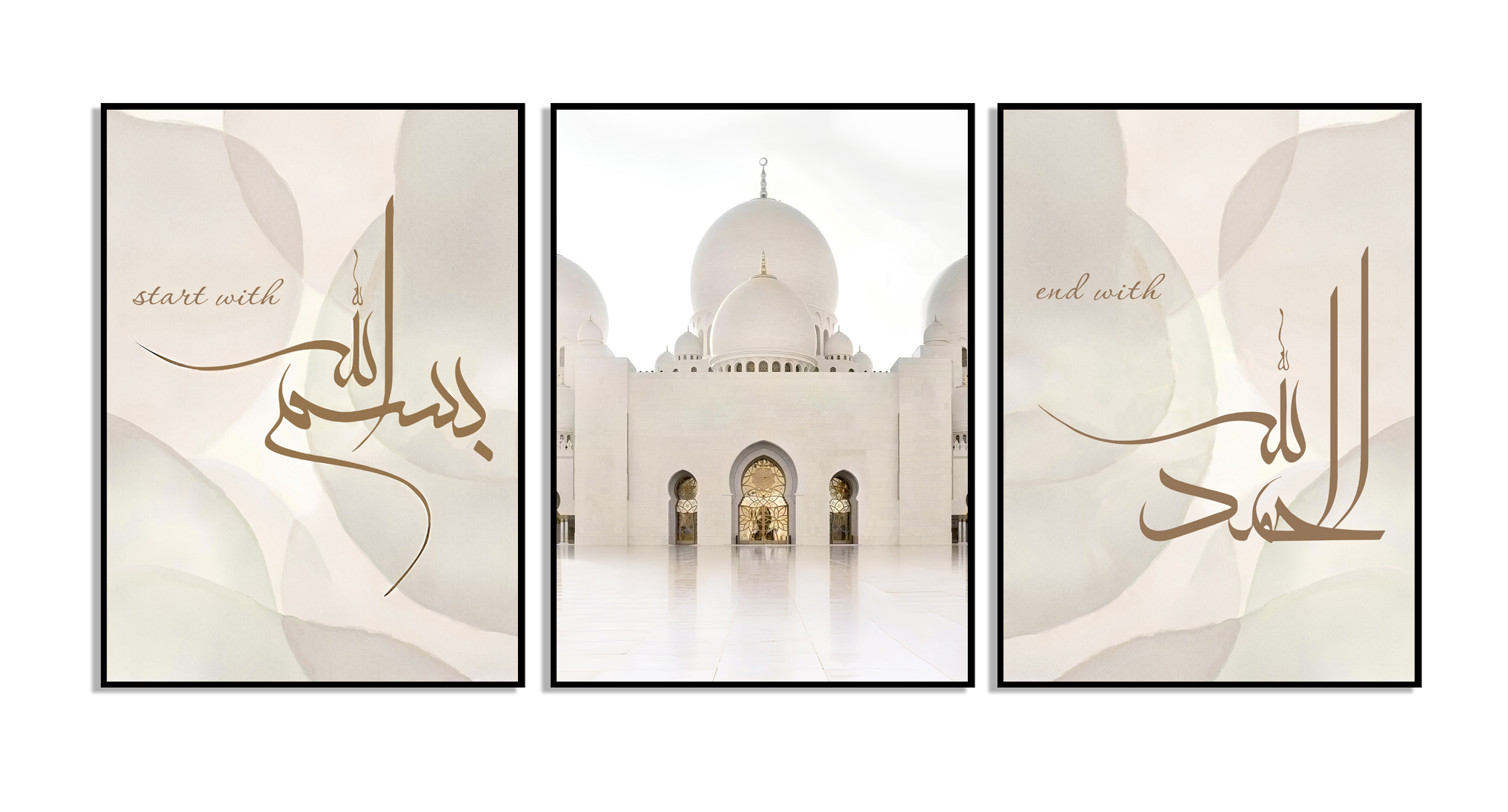 Islamische Wandposter Kunst - Set von 3