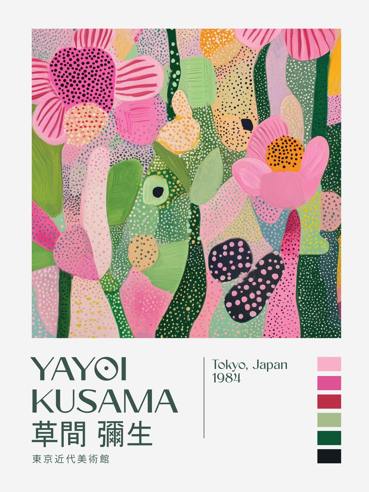 Poster - Yayoi Kusama Blüten Tokyo